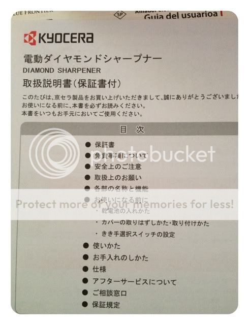 Photobucket Pictures, Images and Photos