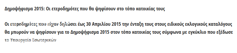 etamuomicronpsietaphiiotasigmamualpha.pn