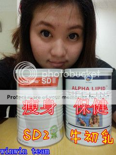  photo 20130623_185341_526F672C_526F672C_zpsc2573868.jpg