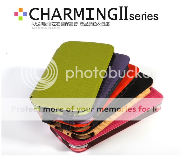 Case, bao da, ốp lưng & phụ kiện Iphone, Galaxy S3, smart phone.. - 26