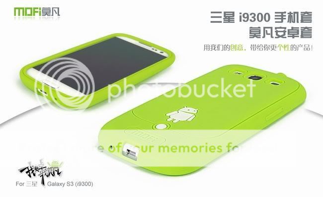 Case, bao da, ốp lưng & phụ kiện Iphone, Galaxy S3, smart phone.. - 31