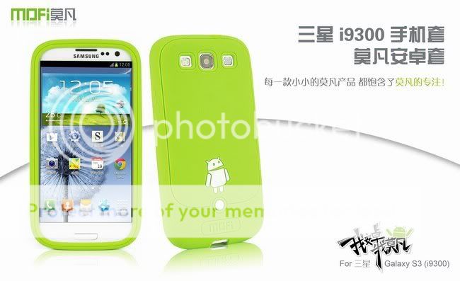 Case, bao da, ốp lưng & phụ kiện Iphone, Galaxy S3, smart phone.. - 30