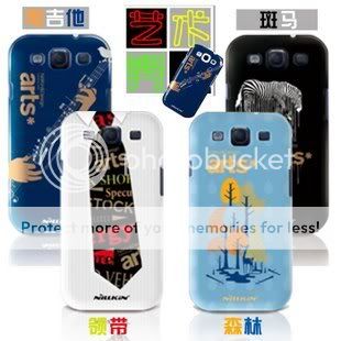 Case, bao da, ốp lưng & phụ kiện Iphone, Galaxy S3, smart phone.. - 21