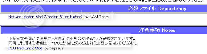 ssss_zps6556bdb1.png